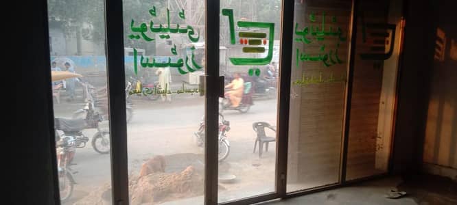 aluminium glass door