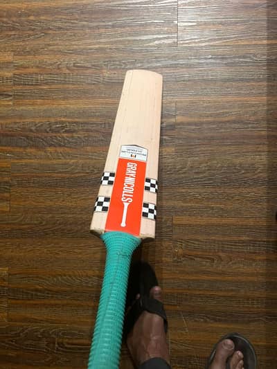 hard bat English willow mb