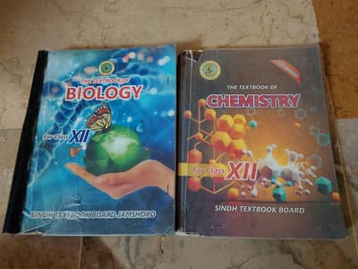 Second year books