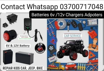 Kids Car Batteries Kids Bike Batteries Kids Toys Batteries Type All