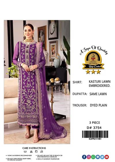 3 Pcs Fabric Lawn Unstitched Embroidery Ladies