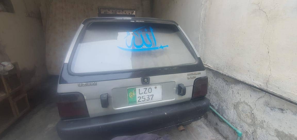 mehran 2005 9