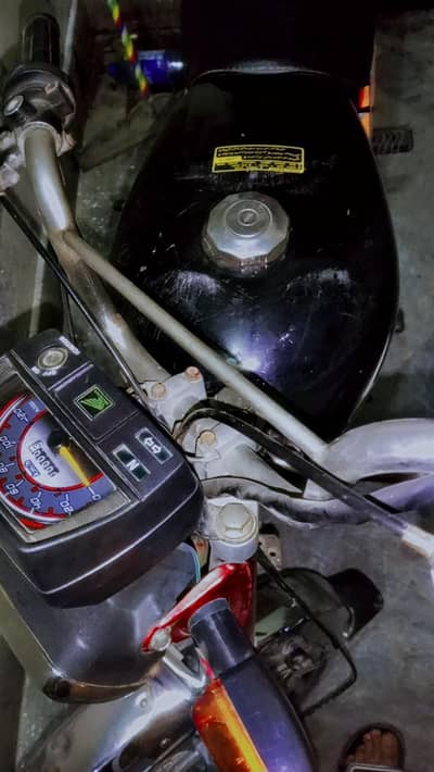 File pre hai copy gum hogae hai