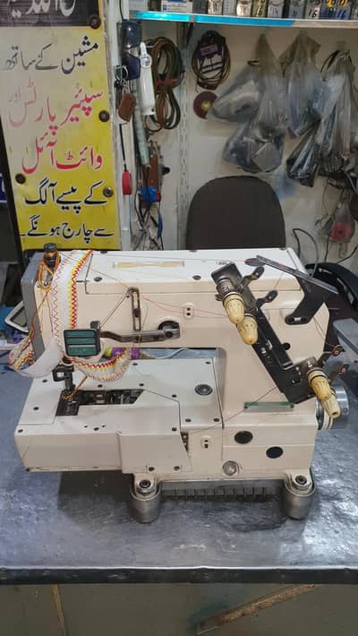 siruba Kroshia kanta kingri Machine. 0345-7692978