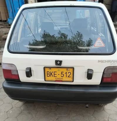 urgent sale 0333 7047924