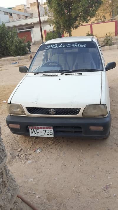 Mehran VXR