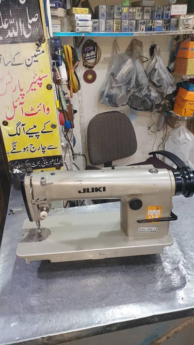 juki 555 japani machine. 0345-7692978