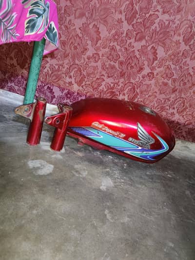 cd70 fule tank 18modle