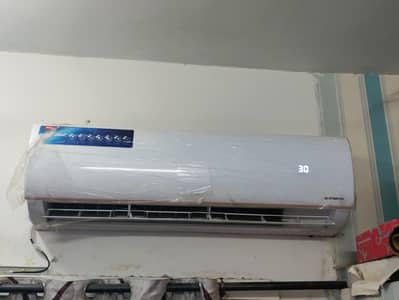 TCL 1.5 ton DC inverter