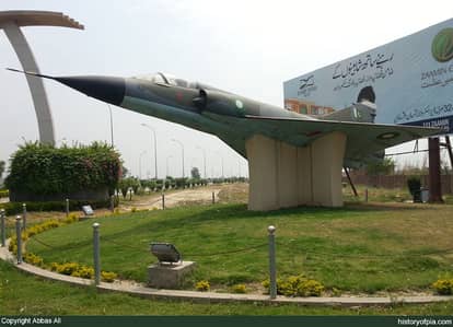 5 marla plot In The Heart Of Fazaia Available For Sale