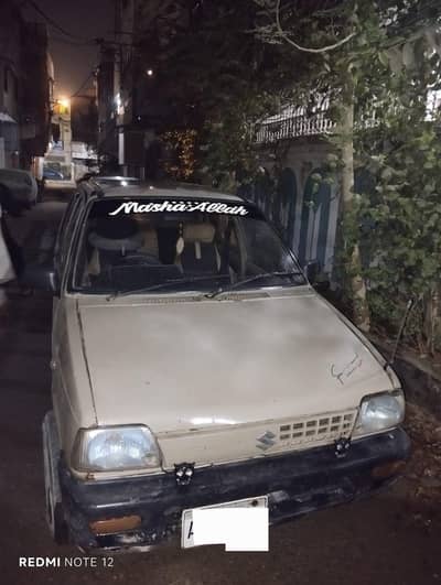Suzuki Mehran 1999 Model 03174731483