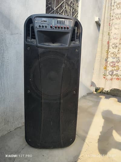 Audionic Royal 15