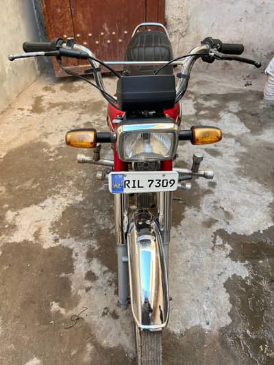 honda 70 2020