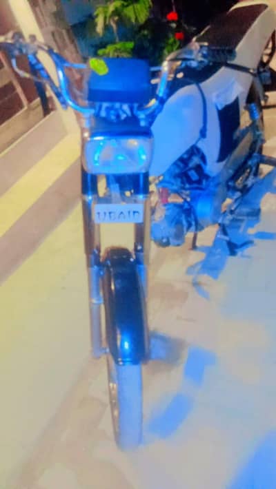 super power all ok contact number 03112288735