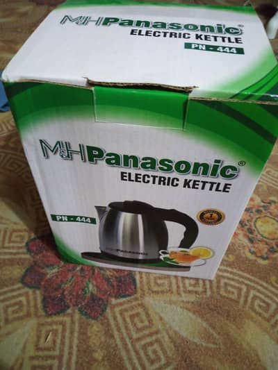 electrc kettles only 4days use
