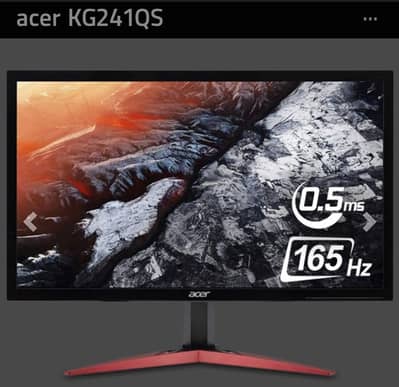 Acer Nitro KG1 - KG241Q 165hz Gaming Monitor