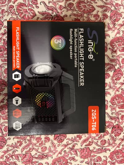 New solar charging multi function portable flashlight speaker