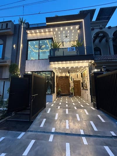 5 Marla House For Sale In Park View City Park View City