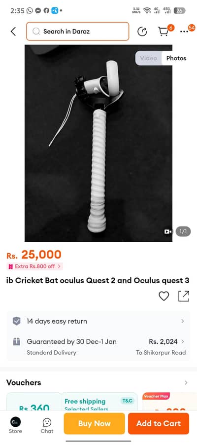 Ib cricket bat for oculus Quest 2 And Oculus Quest 3 / 3s