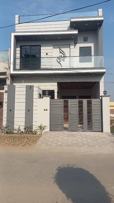 3.5 Marla beautifully constructed house