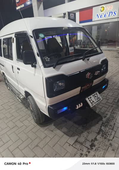 neat and clean inner total janioun outer 2 peace touch j