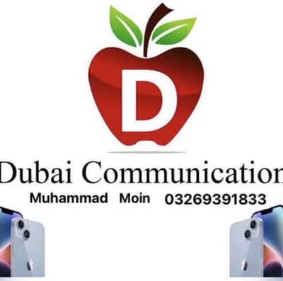 Dubai communication  ( Star City Mall Shop No 307 )