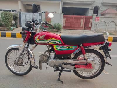 Honda CD70