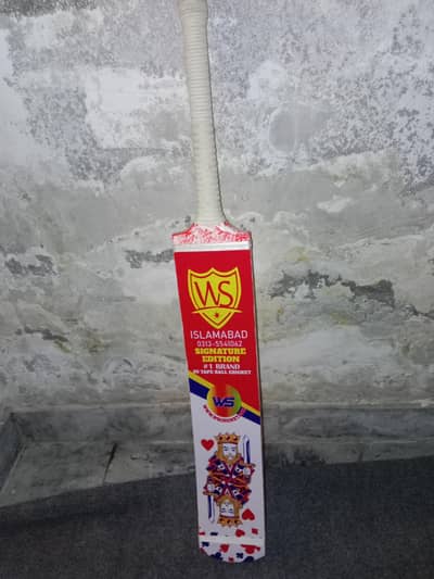 coconut  batt best quality