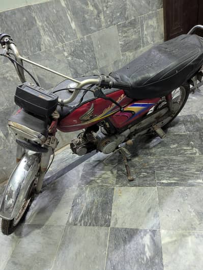 Honda cd70