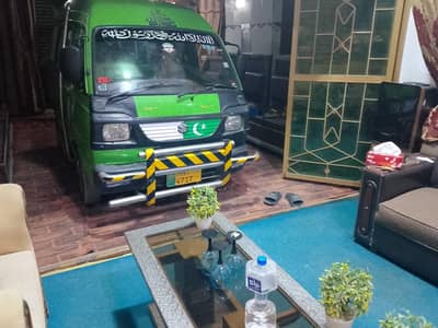 Suzuki bolan 2015 total genien 03003617791/3299603088