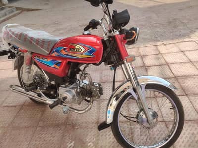 United 70 2025 model for sale