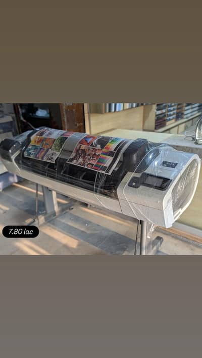 HP DesignJet T2300 Large Format Plotter - and T1500