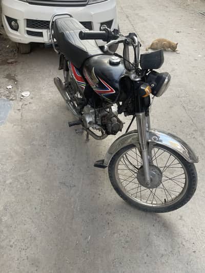 Honda cd 70 2017 model