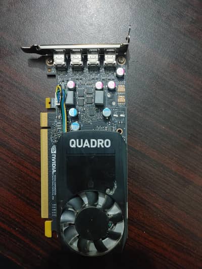 Quadro p620 2gb
