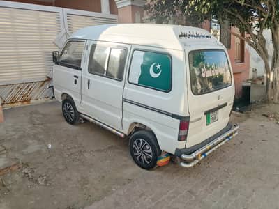 Suzuki bolan 2014 ph. 03003617791