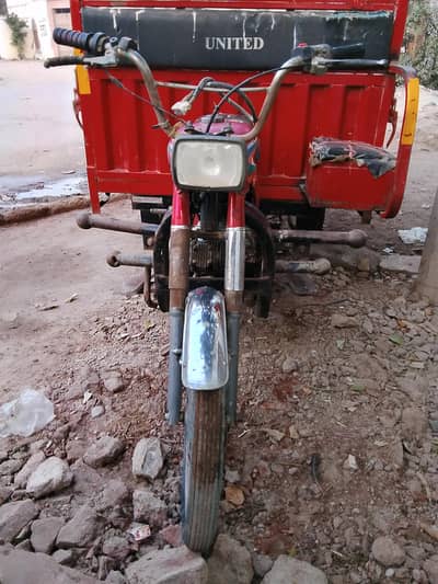 United 100cc Chingchi loader