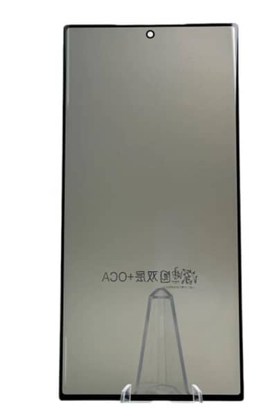 Samsung S21 Ultra Oca Glass with Polorizer