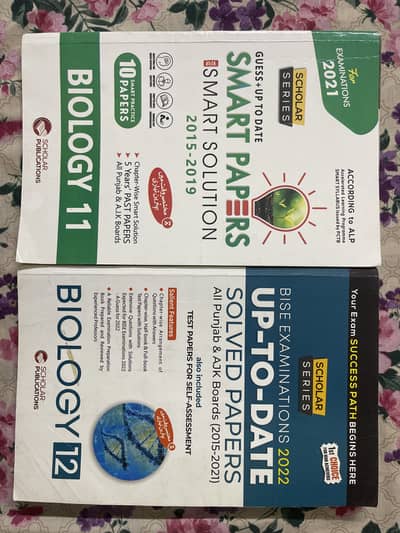 past papers scholar series