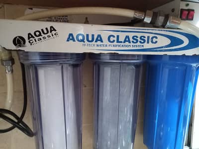 Aqua classic water filter three sections