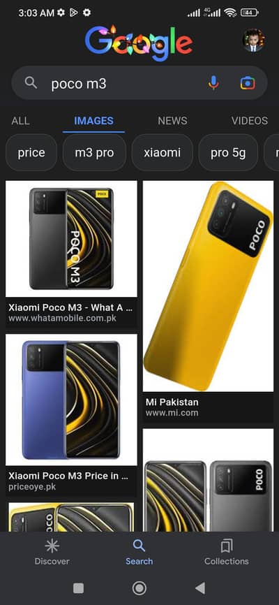 Poco me 6/128 exchange possible