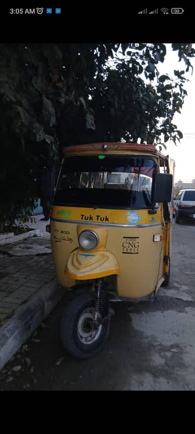 rickshaw 2020 undigested