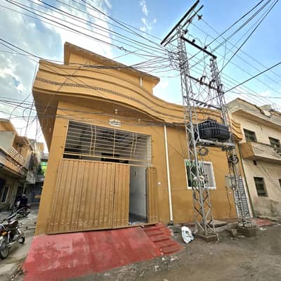 5 Marla House - Single Story + Basement