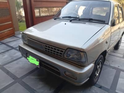 Suzuki Mehran VXR Model 2017 immobilizer key