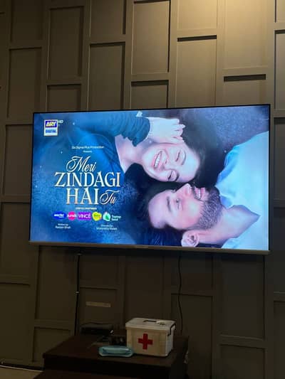 Samsung LED Smart TV 75 inches