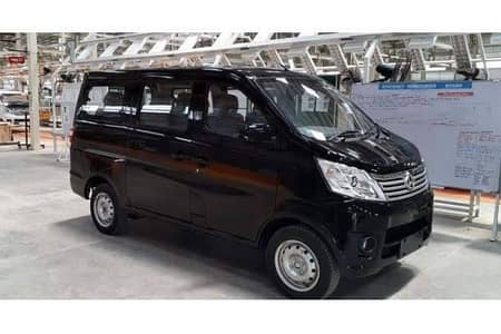 CAR RENTAL 7 SEATER CHANGHAN KARVAAN PLUS