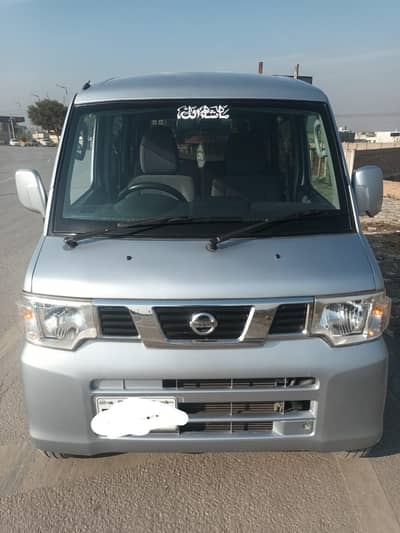 Nissan clipper Model 12/17