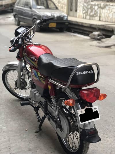 Union star US70 2022 pindi num