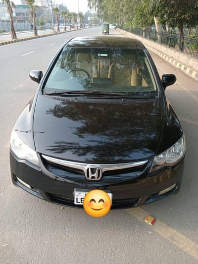 Honda civic Reborn manual