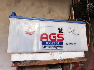 1 sala use howa hai condition good hai