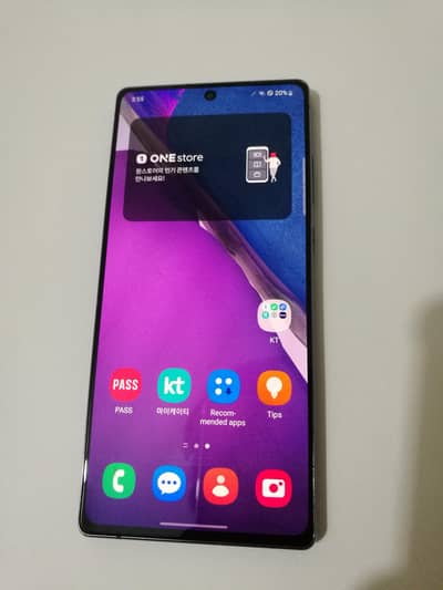 Samsung note 20 8/265